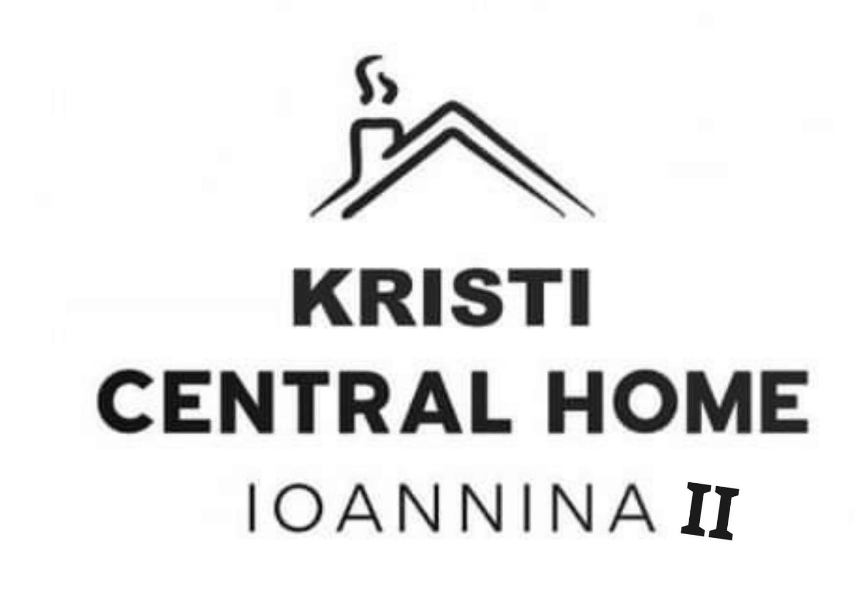 Kristi Central Home Ioannina II Extérieur photo